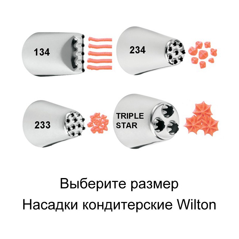 Клей для временной фиксации своими руками Клей для временной фиксации своими руками