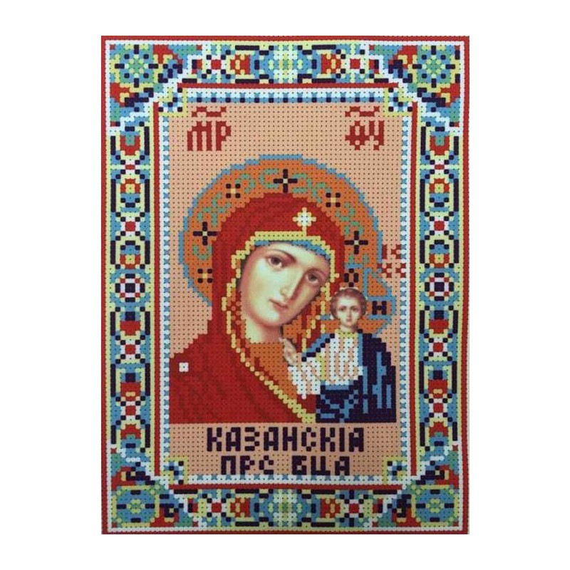 Недорогой набор вышивки бисером иконы Недорогой набор вышивки бисером иконы